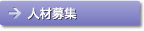 �l�ޕ�W
